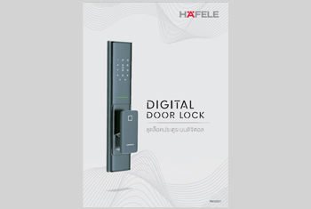 Smart Tech Digital Door Lock 2021