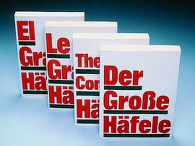 The Complete Häfele เป็นภาษาอังกฤษ ฝรั่งเศส และสเปน เล่มแรก